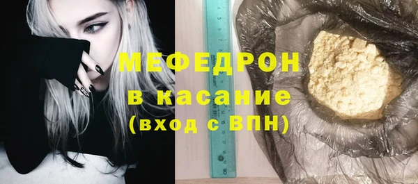 mix Семёнов